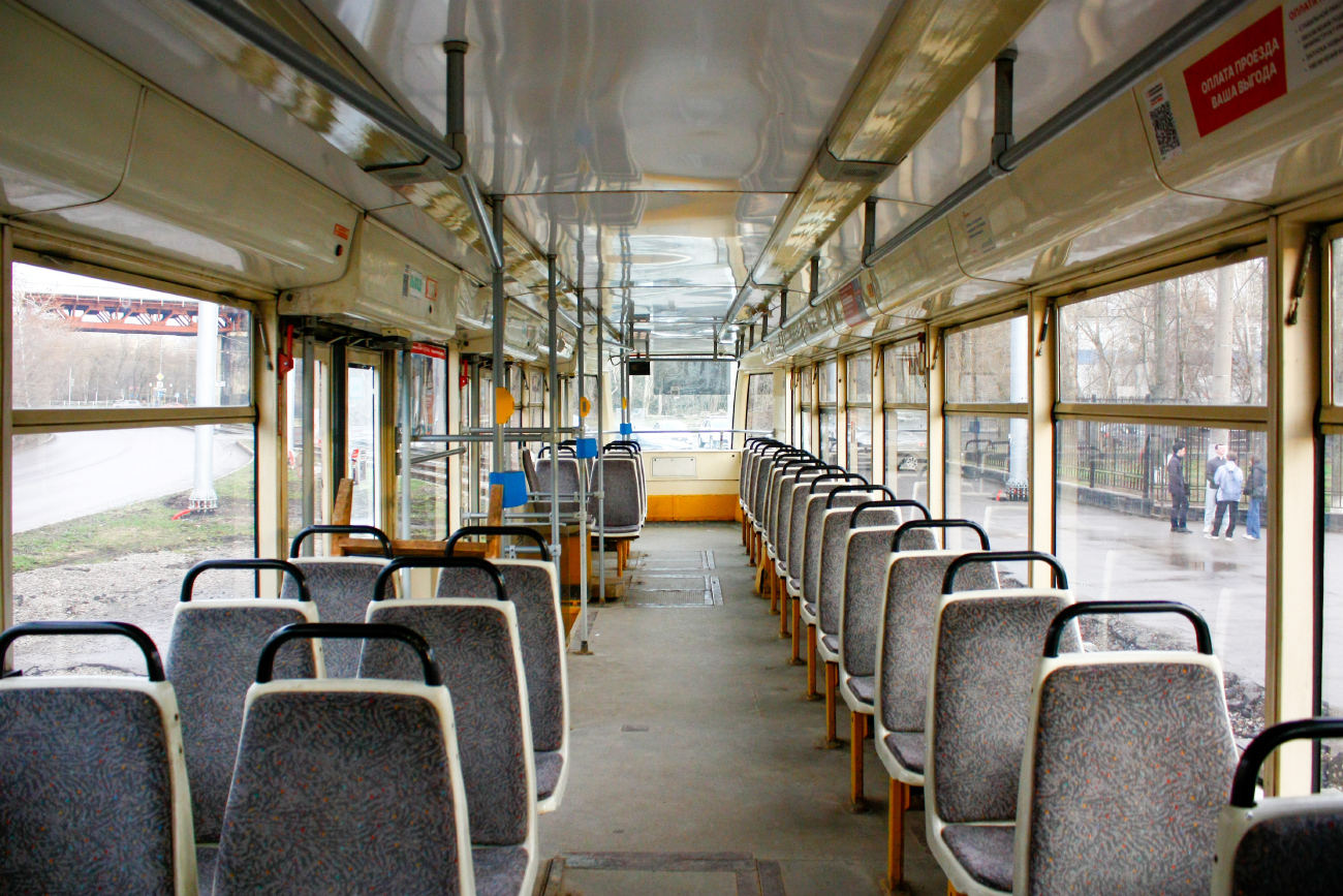 Perm, 71-619K № 112