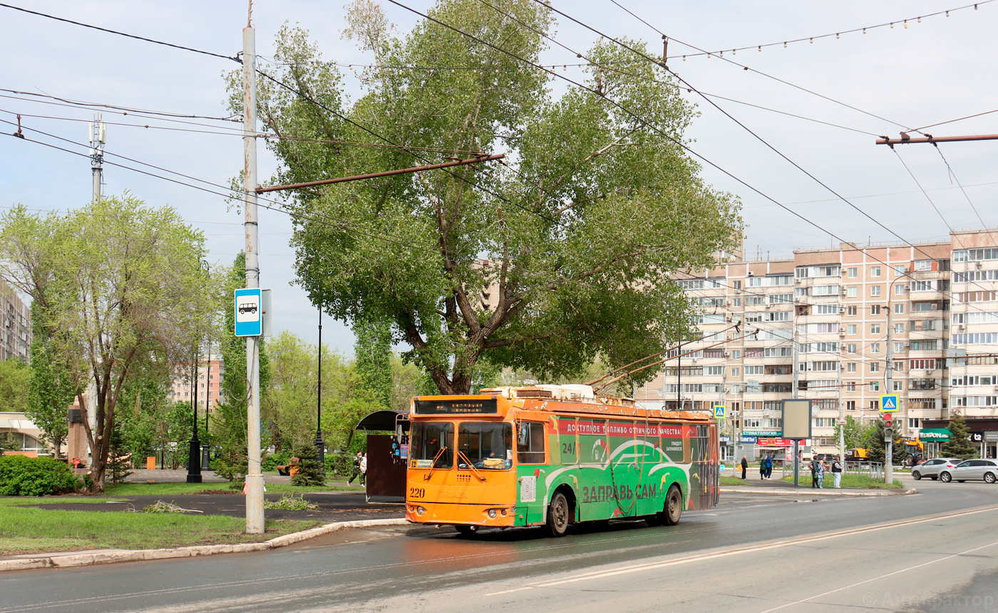 Orenburg, ZiU-682G-016.02 — 220