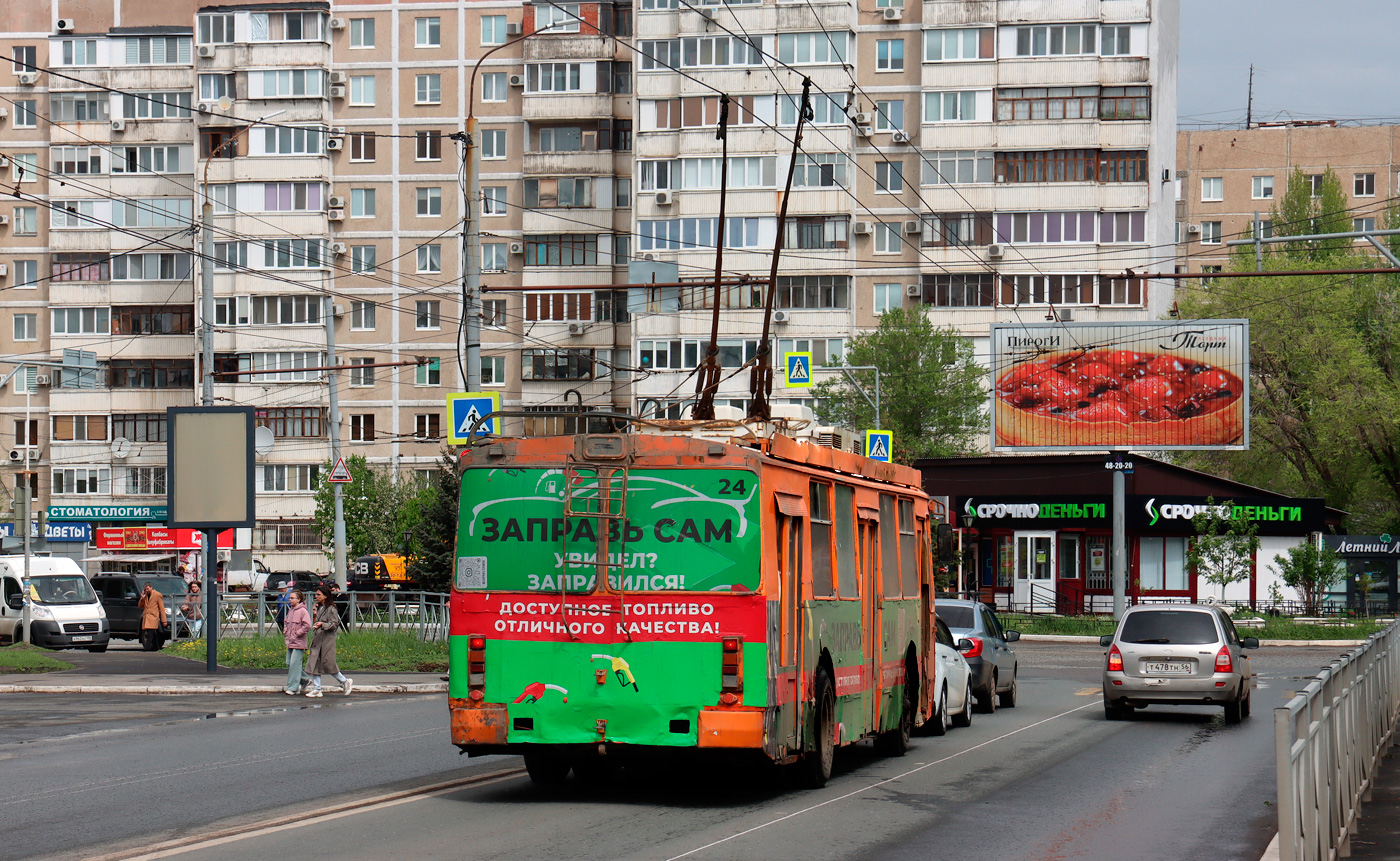 Orenburg, ZiU-682G-016.02 č. 220