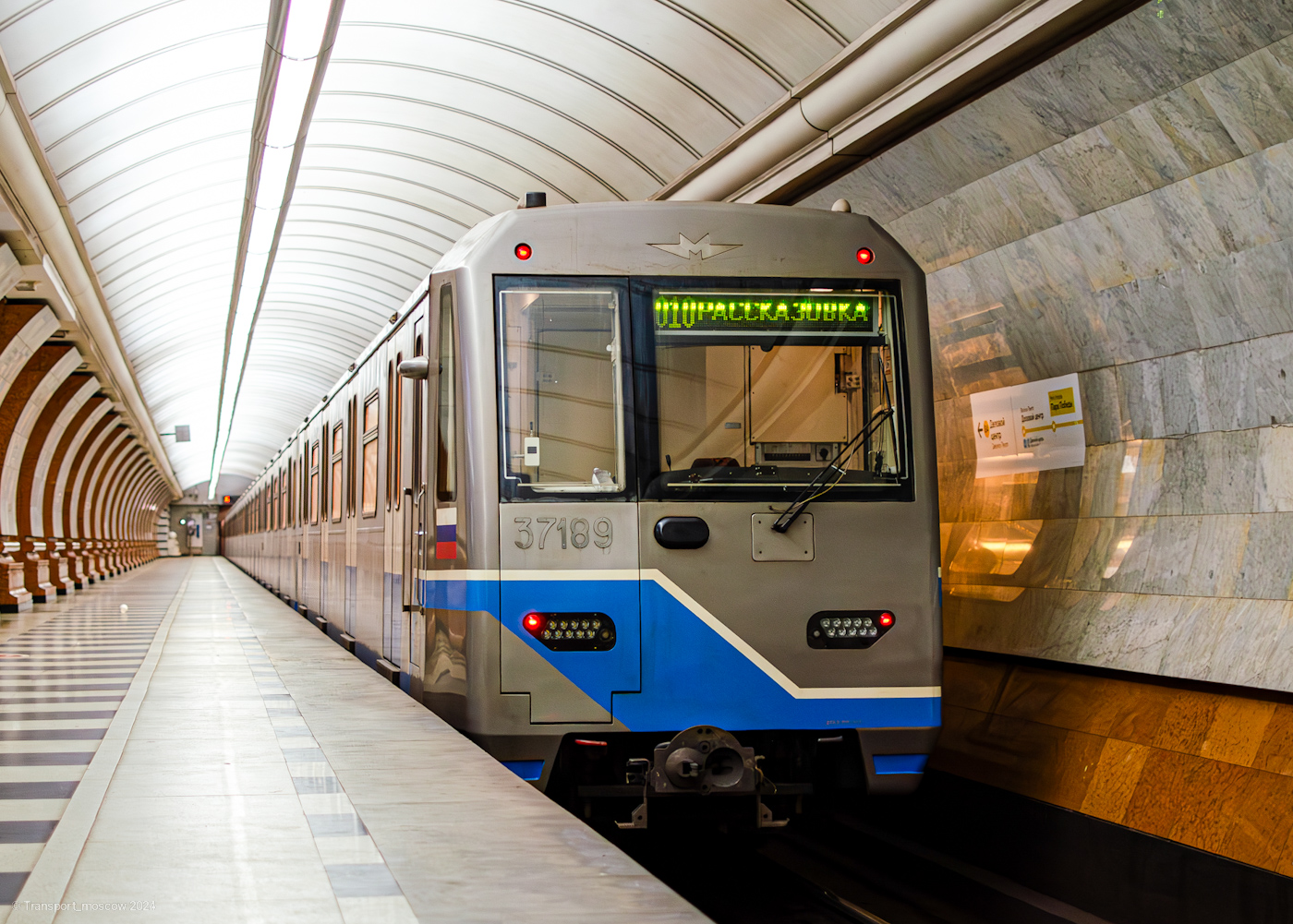 Moskau, 81-760 Nr. 37189