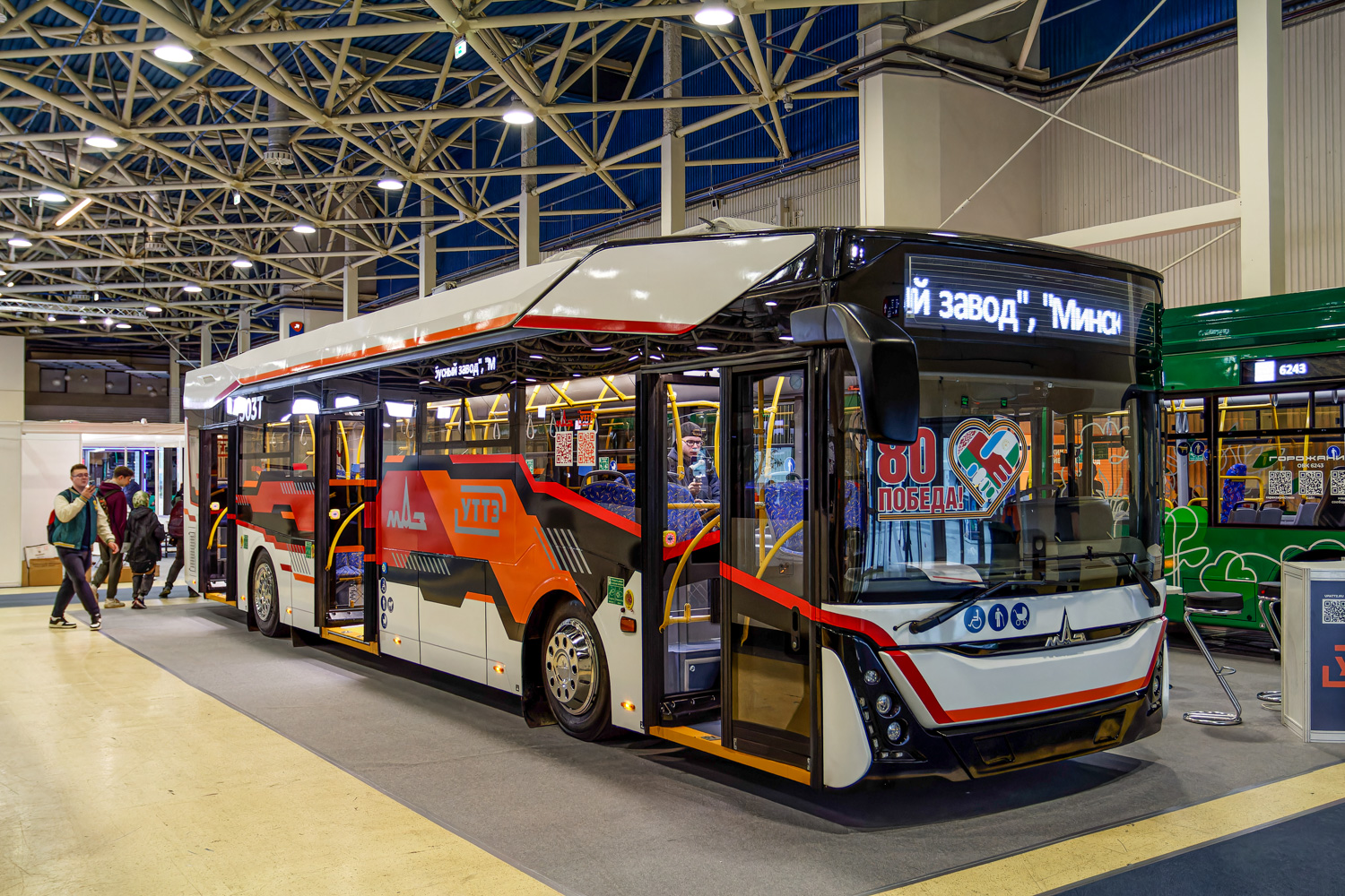 Минск, МАЗ-303Т20 № [303Т20-11]; Москва — ЭлектроТранс – 2025