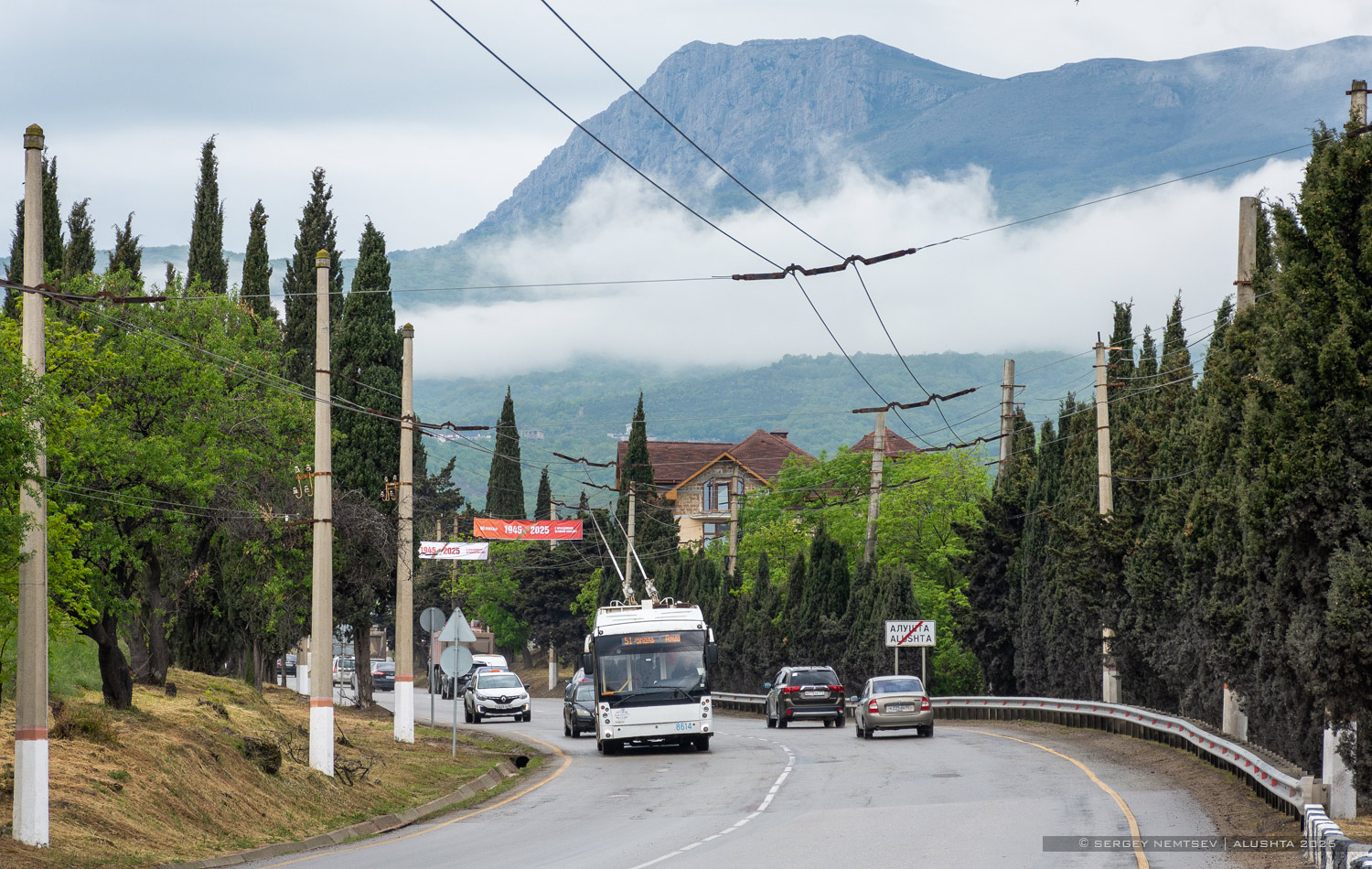 Крымский троллейбус, Тролза-5265.05 «Мегаполис» № 8614