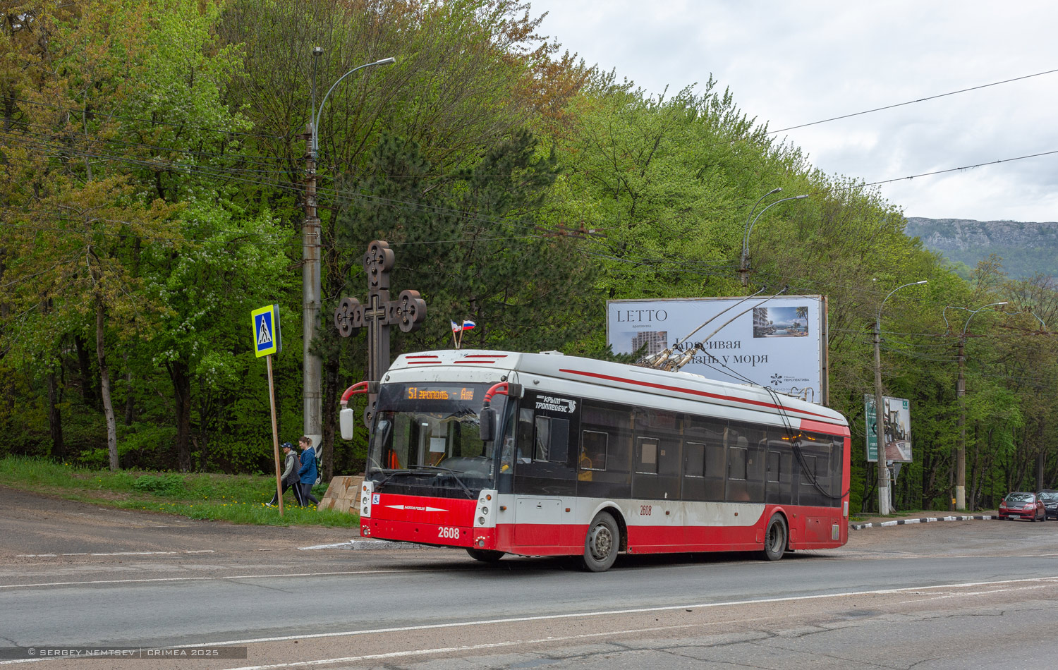 Крымский троллейбус, Тролза-5265.05 «Мегаполис» № 2608