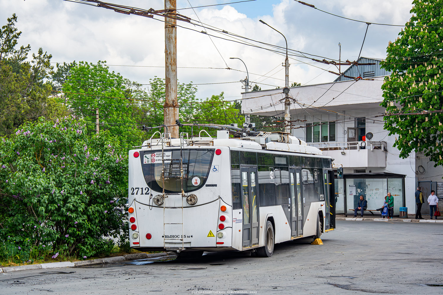 Крымскі тралейбус, ВМЗ-5298.01 «Авангард» № 2712