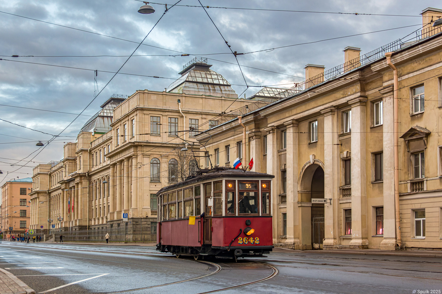 Sankt Petersburg, MS-4 Nr. 2642