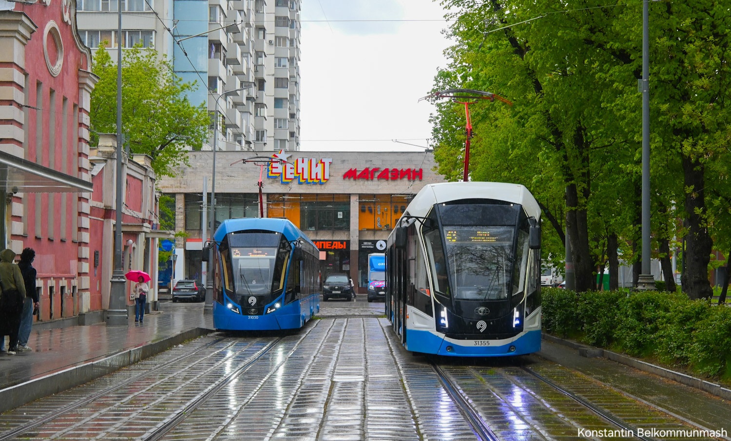 Москва, 71-931М «Витязь-М» № 31355
