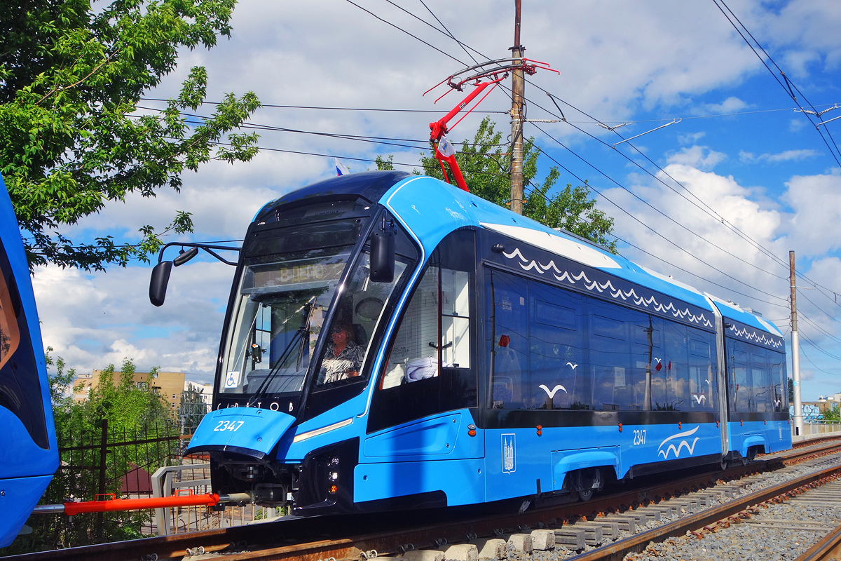 Саратов, 71-923М «Богатырь-М» № 2347; Саратов — Происшествия