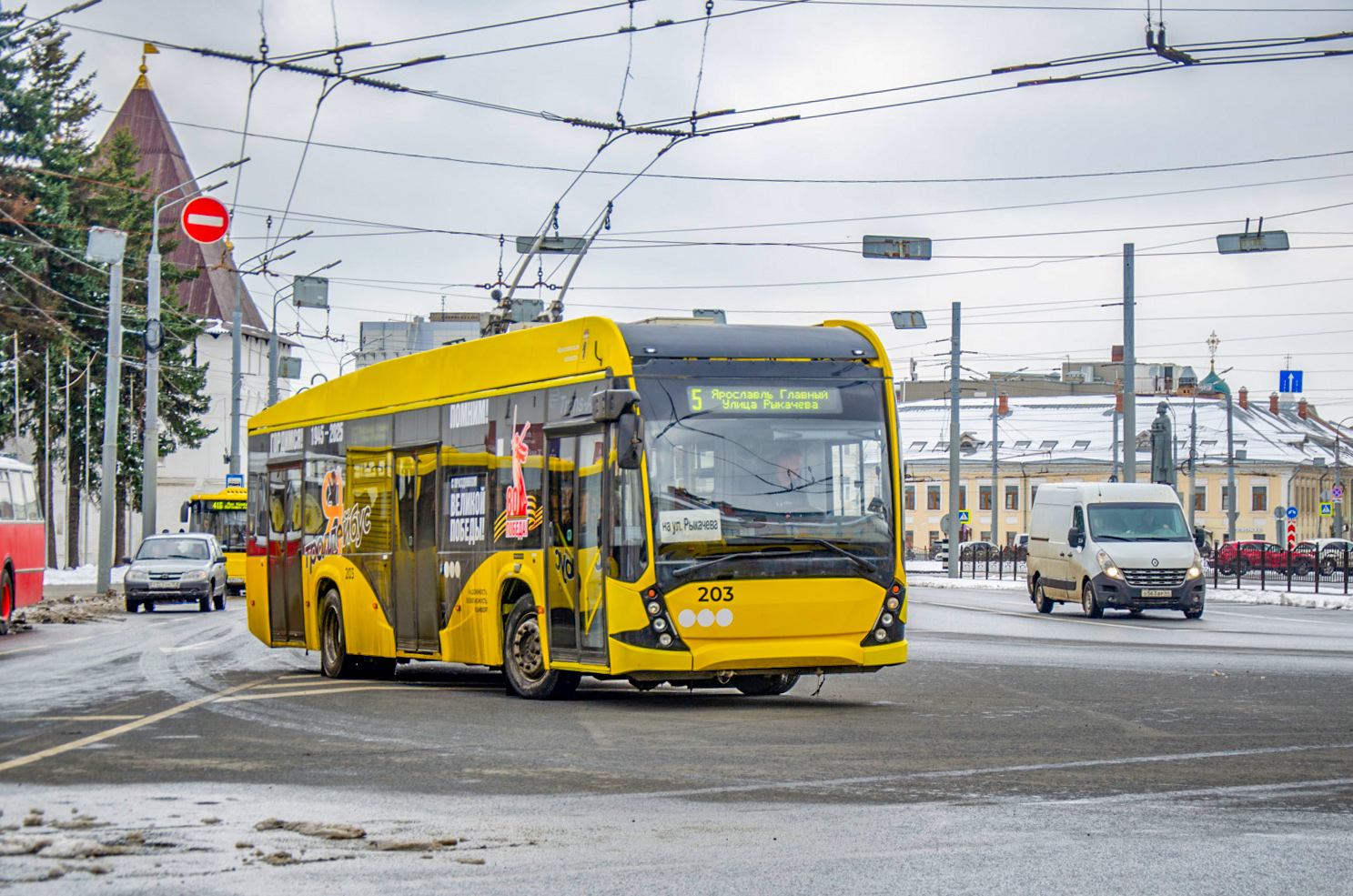 Yaroslavl, VMZ-5298.01 “Avangard” Nr. 203