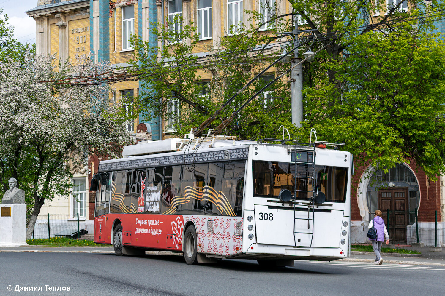 Vladimir, MAZ-203T20 № 308 Vladimir, MAZ-203T20 № 308