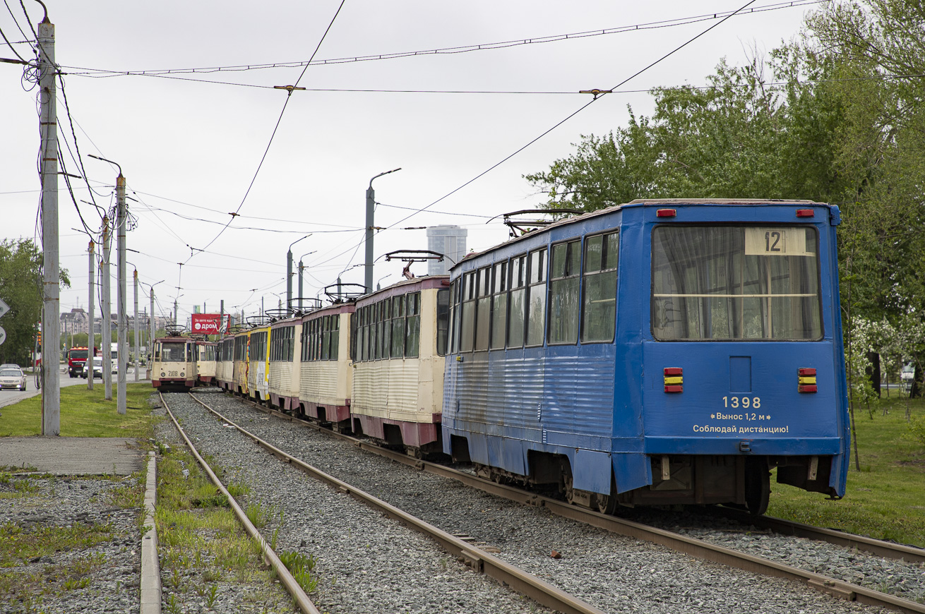 Челябинск, 71-605А № 1398