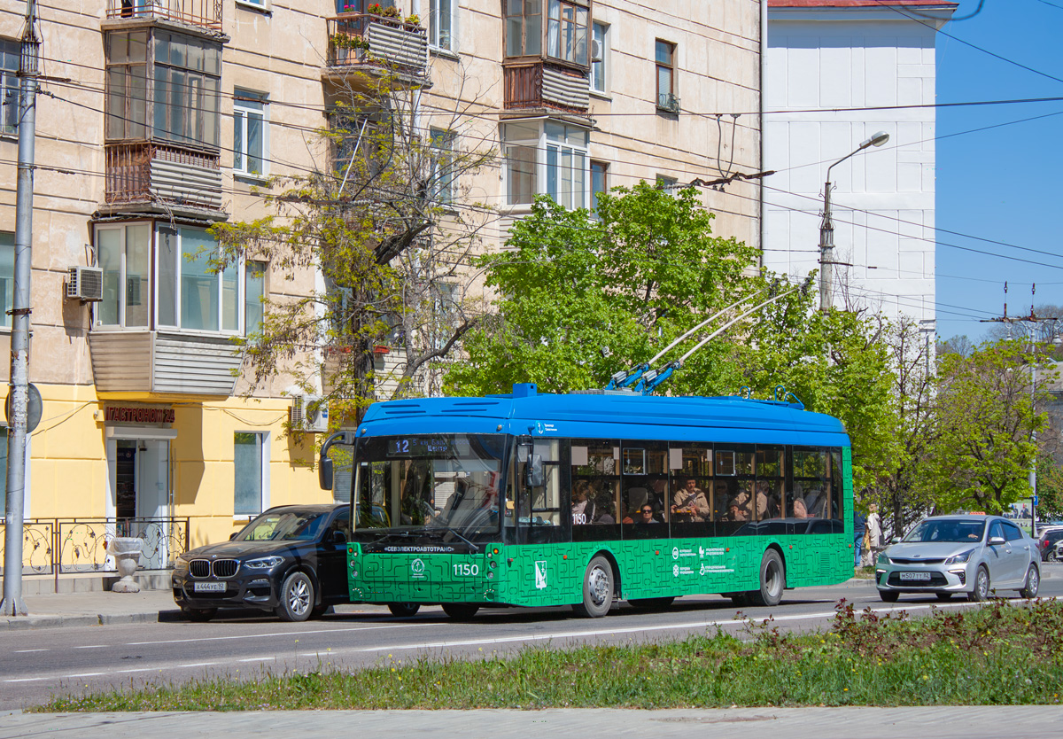 Севастополь, Тролза-5265.02 «Мегаполис» № 1150