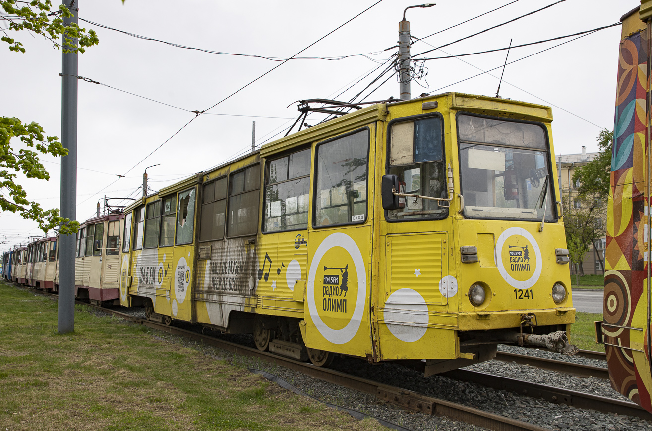 Челябинск, 71-605 (КТМ-5М3) № 1241