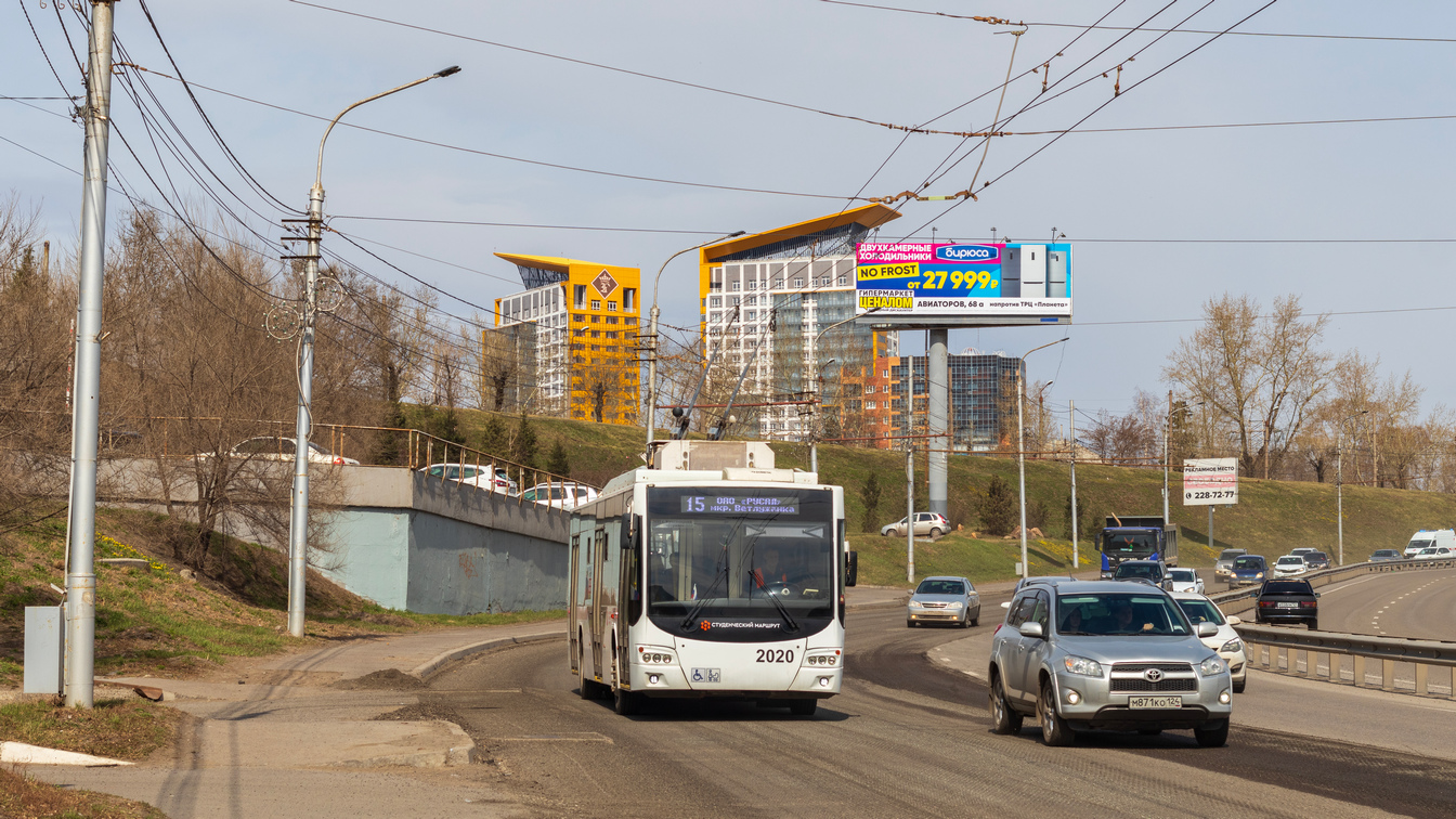 Krasnojarsk, VMZ-5298.01 “Avangard” č. 2020
