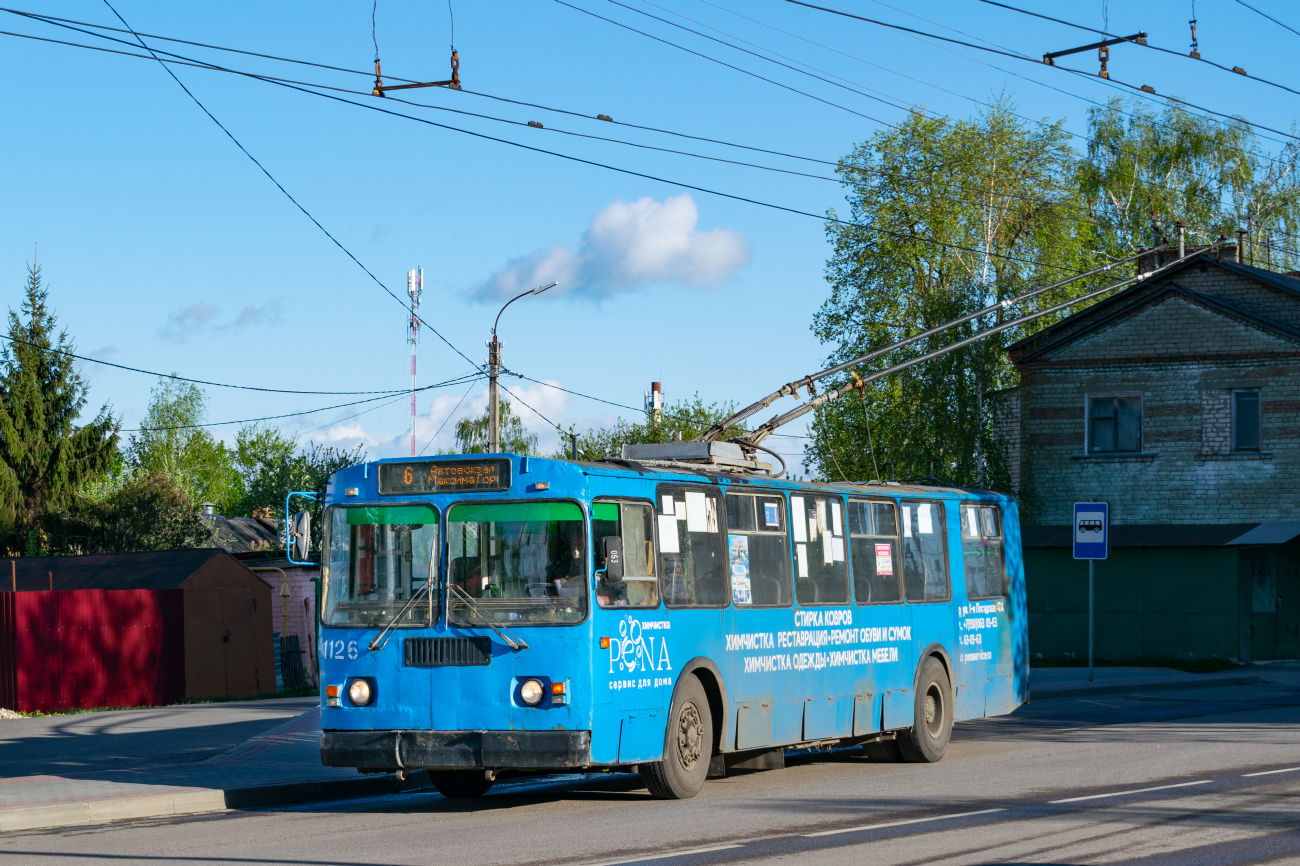 Орёл, ЗиУ-682Г-016  [Г0М] № 1126