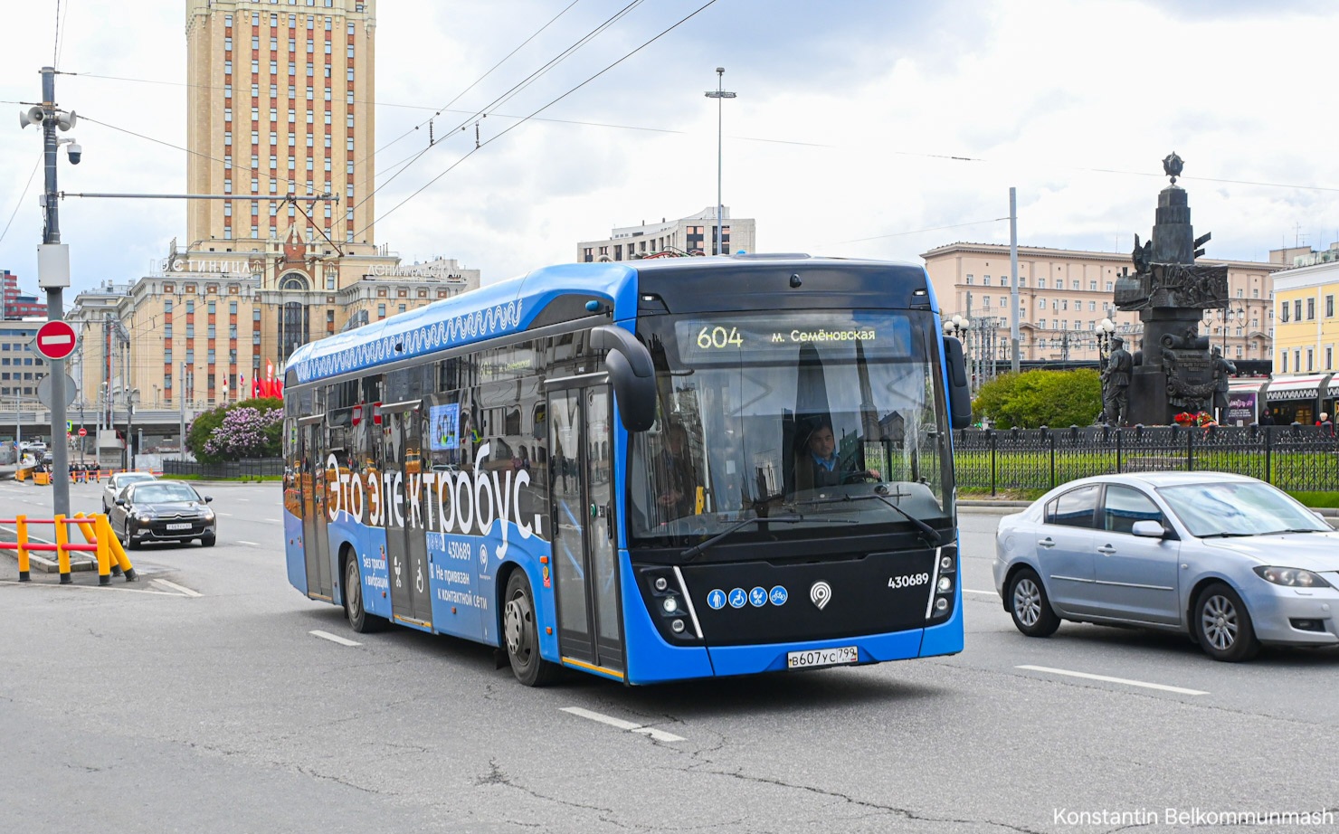 Москва, КАМАЗ-6282 № 430689