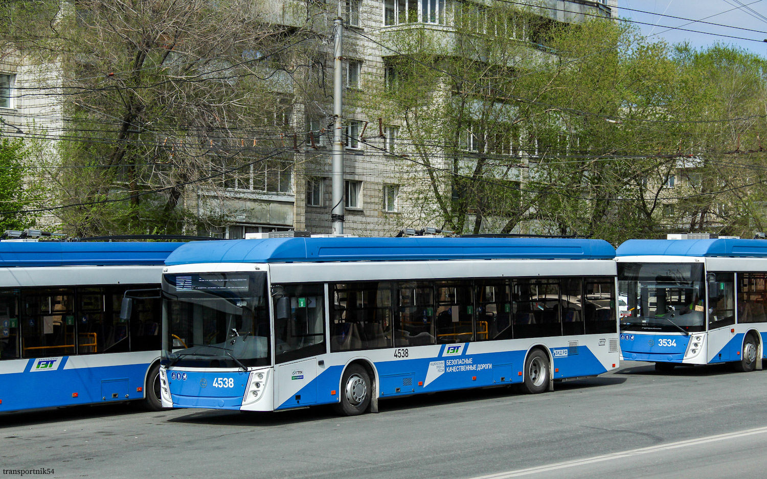 Новосибирск, УТТЗ-6241.01 «Горожанин» № 4538