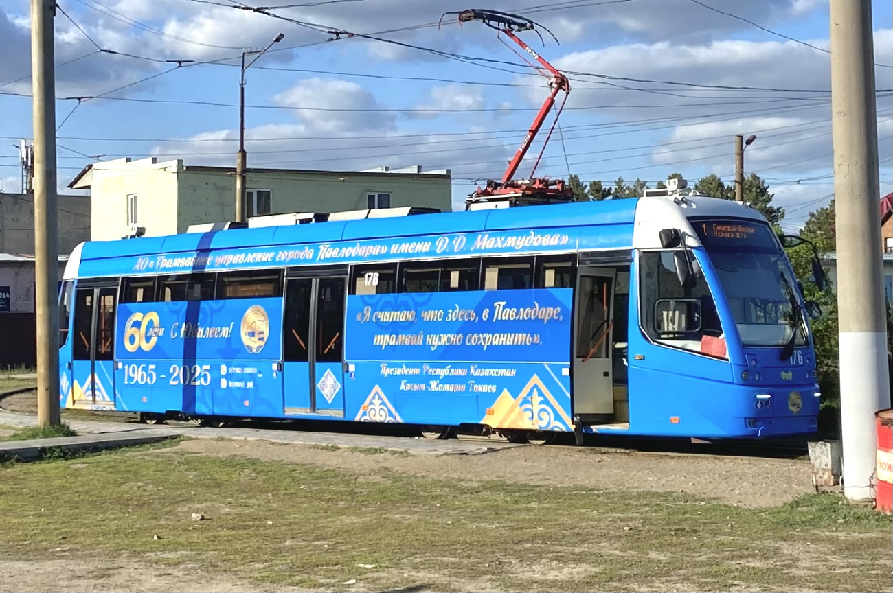 Павлодар, БКМ 802Е № 176