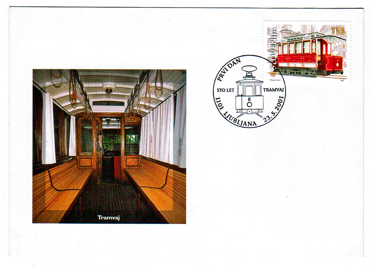 Почтовые конверты; Почтовые марки; Любляна — Разные фотографии