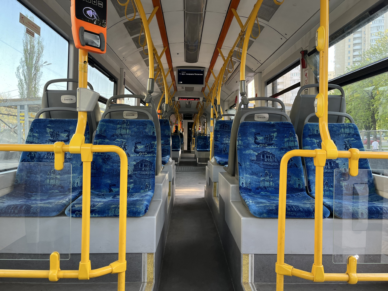 Kyjev, PESA 71-414K (Fokstrot) č. 751