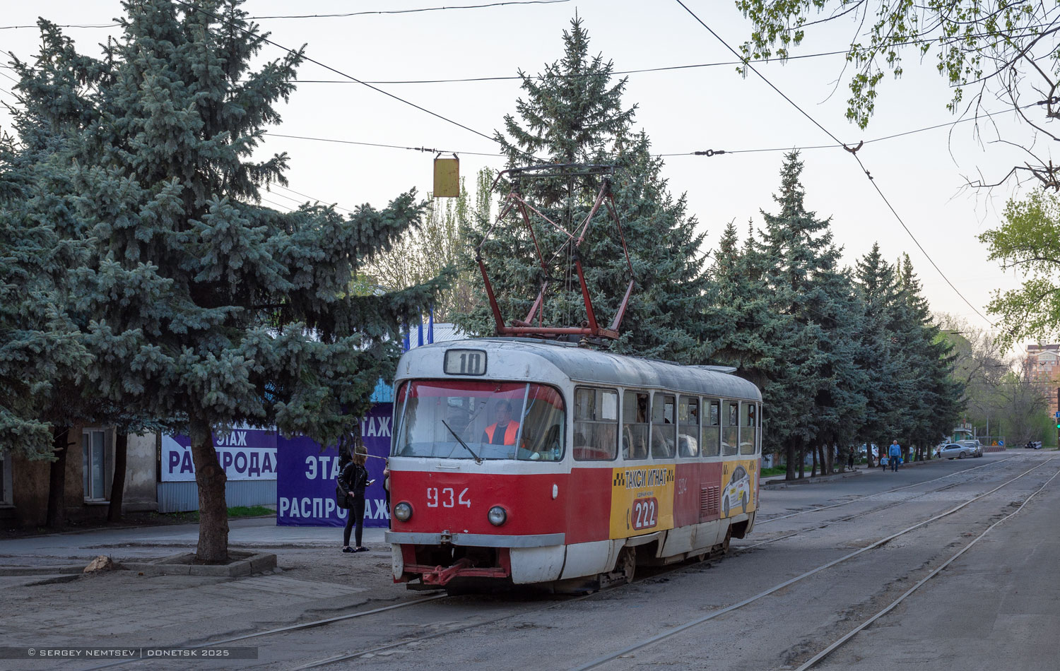 Донецк, Tatra T3SU № 934