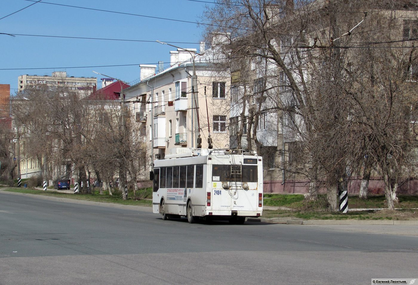 Тольятти, Тролза-5275.03 «Оптима» № 2484