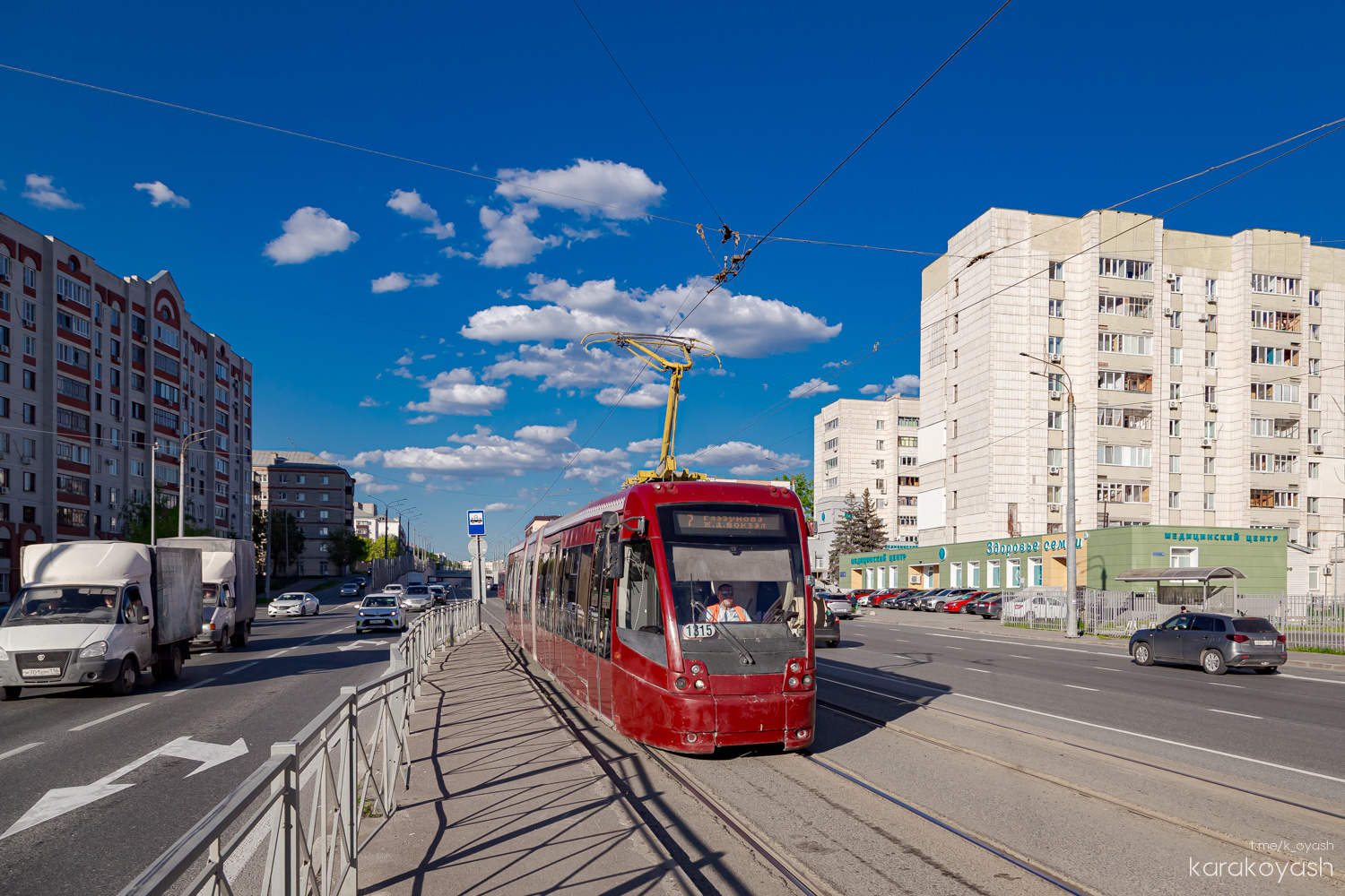 Казань, БКМ 84300М № 1315