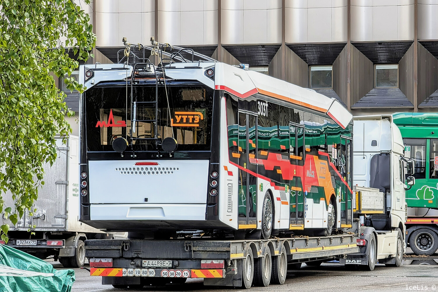 Уфа, УТТЗ-6241.33 "Горожанин" № 6241.33