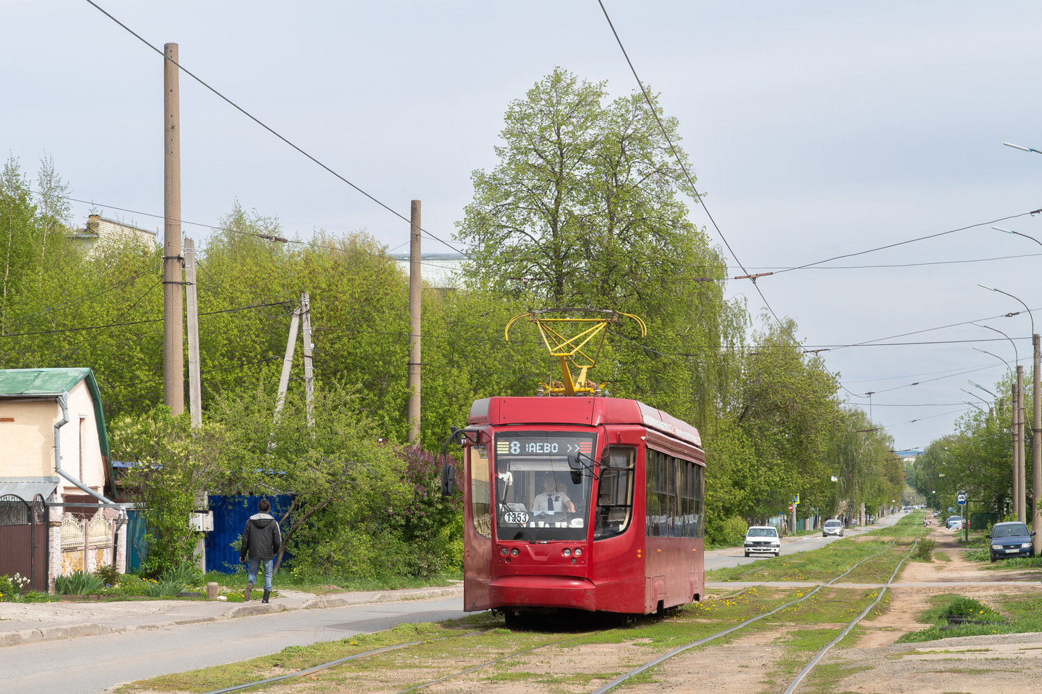 Казань, 71-623-02.02 № 1353