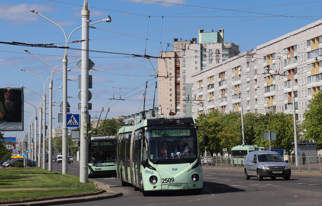 Минск, БКМ 43300D № 2509