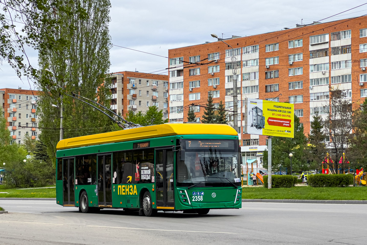 Пенза, УТТЗ-6241.01 «Горожанин» № 2358