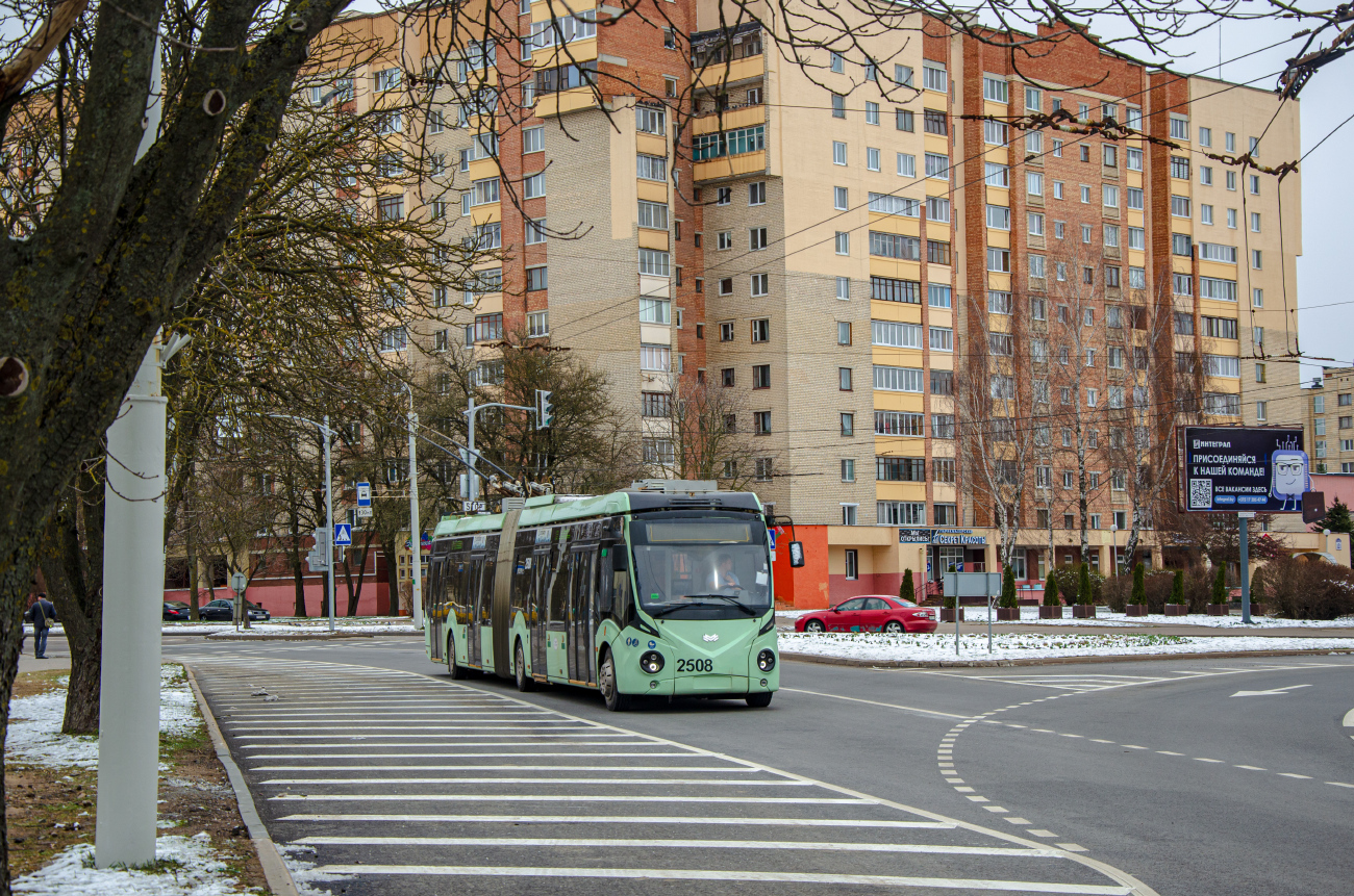Минск, БКМ 43300D № 2508