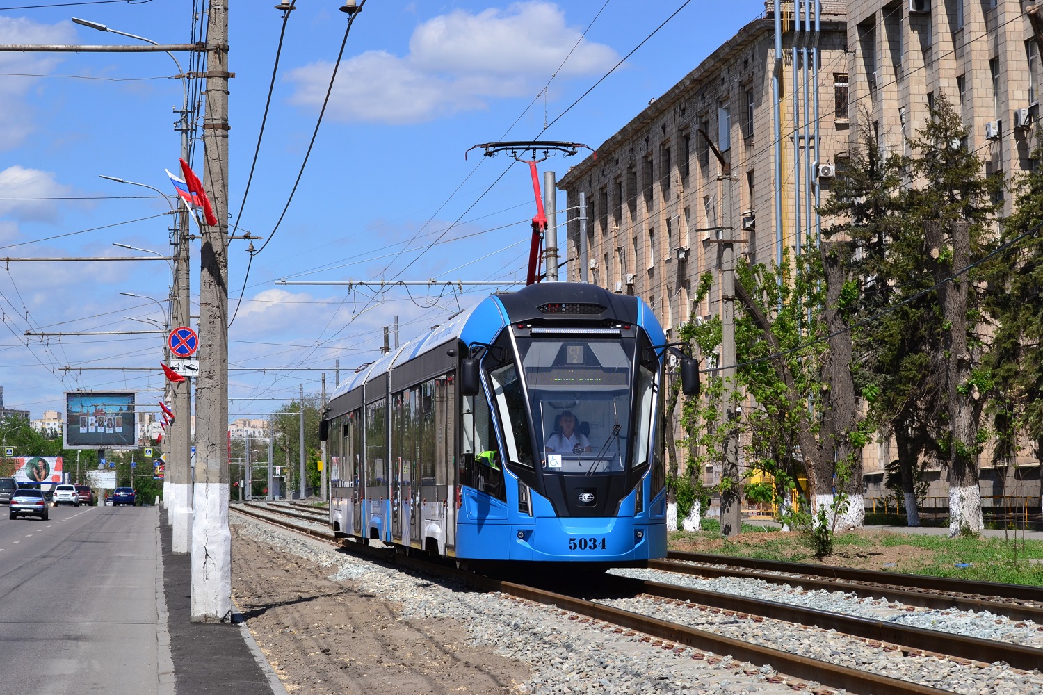 Volgograd, 71-932-03 “Nevskiy” č. 5034