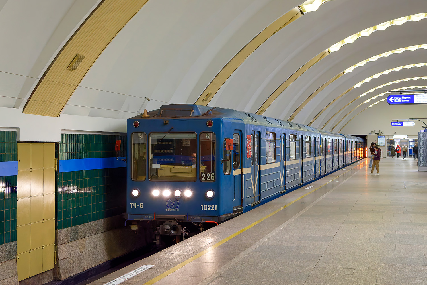 Санкт-Петербург, 81-540.1 № 10221