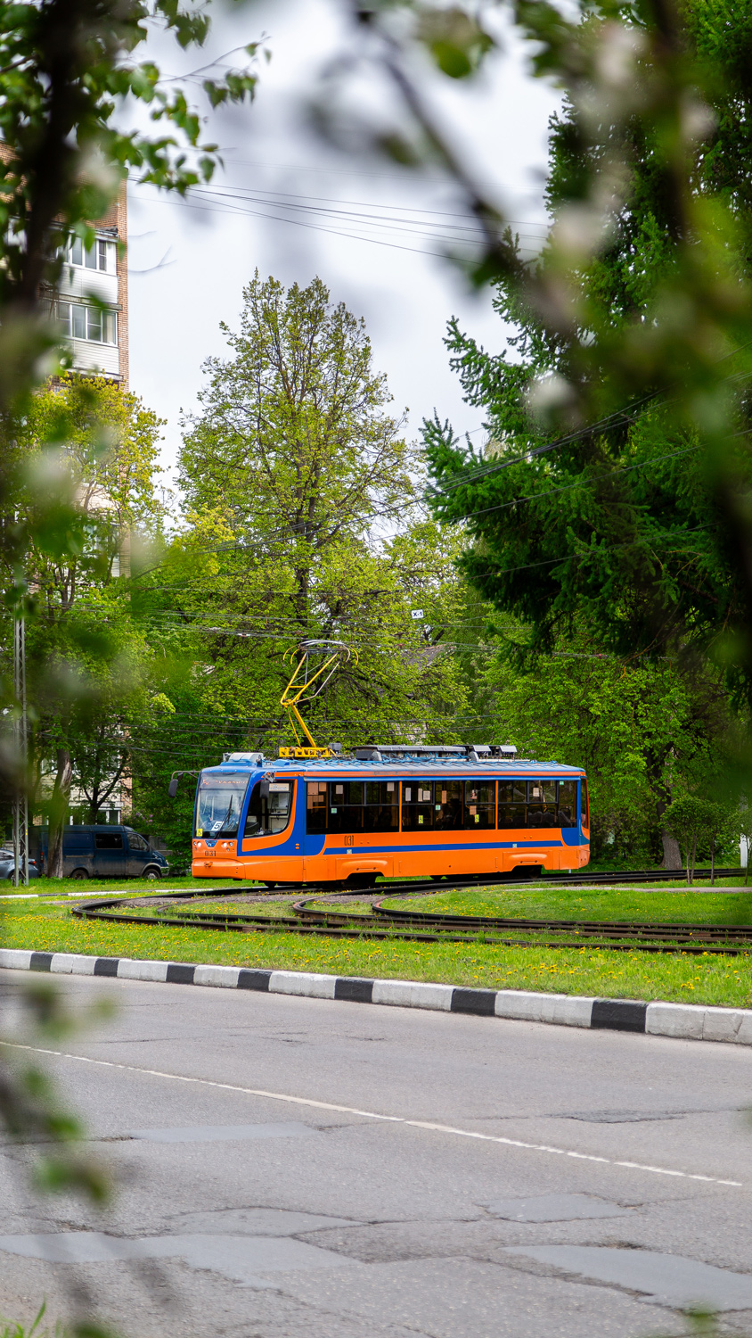 Kolomna — Miscellaneous photos