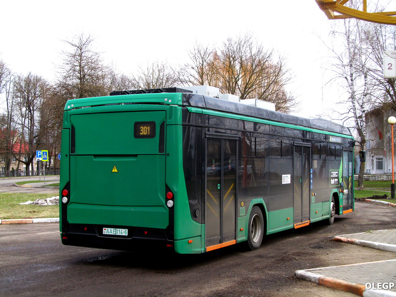 Shklov, BKM E321 “Olgerd” # АА Е014-6