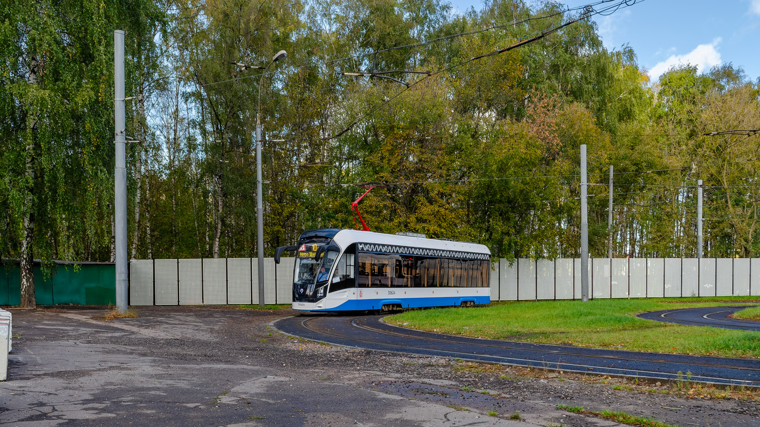 Москва, 71-911ЕМ «Львёнок» № 30624