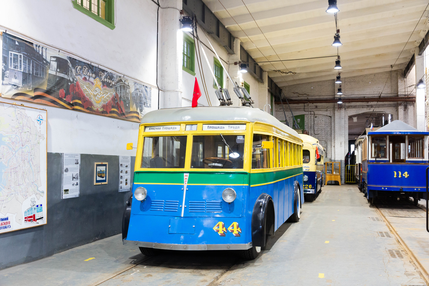 Санкт-Петербург, ЯТБ-1 № 44