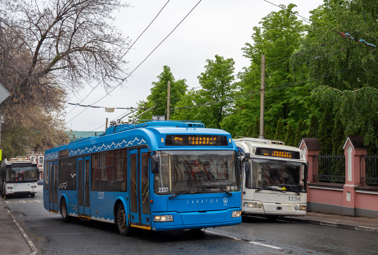 Саратов, БКМ 321 № 2337