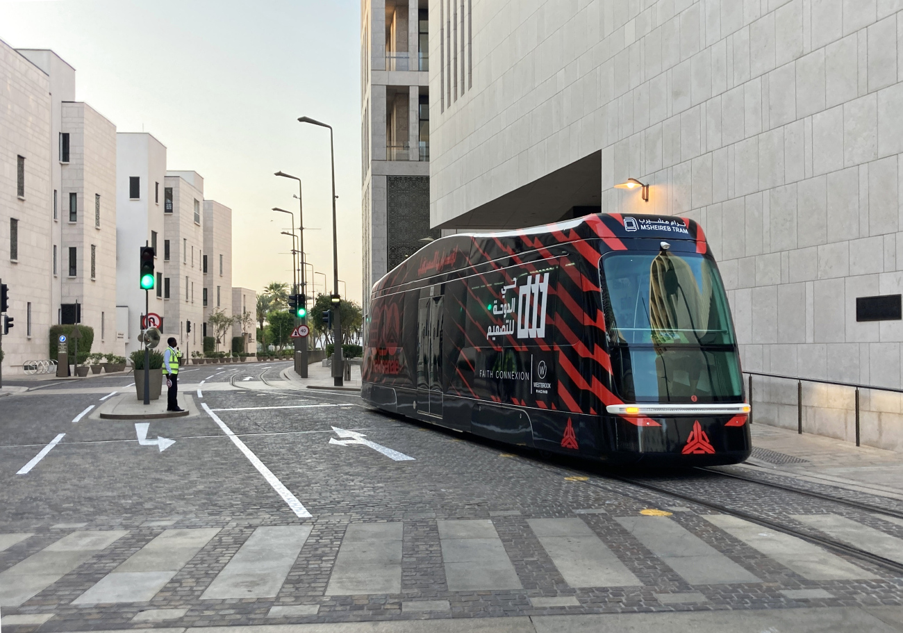 Doha, TIG/m MRV-3 Br. 1