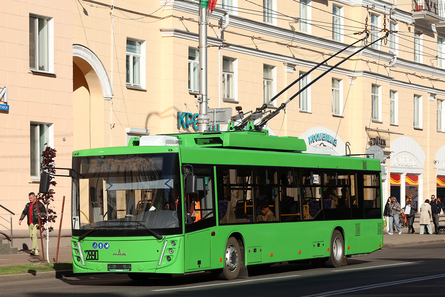 Гомель, МАЗ-203Т20 № 2890 Гомель, МАЗ-203Т20 № 2890