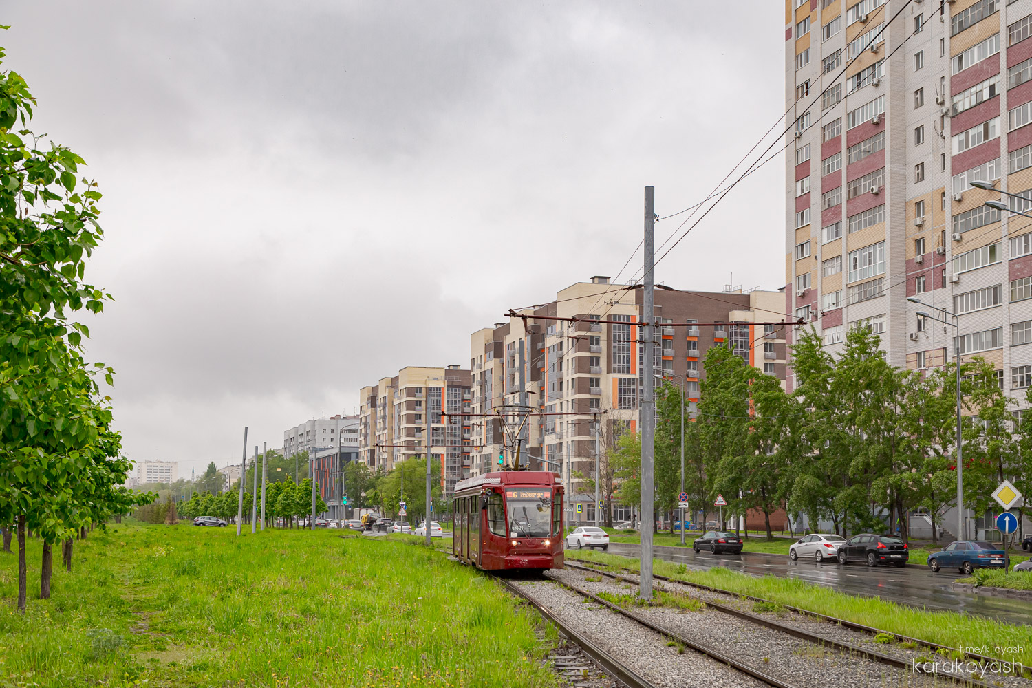Казань, 71-623-02.02 № 1357