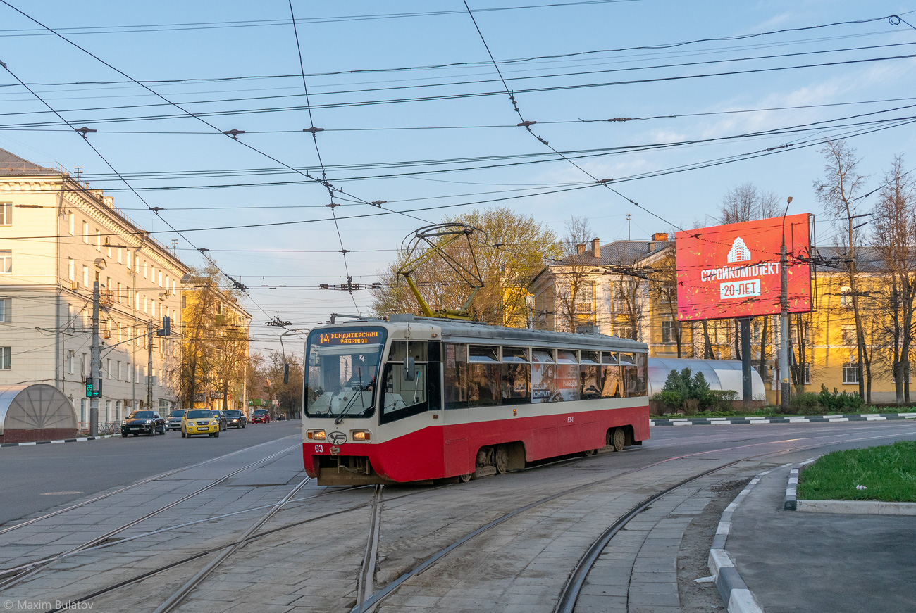 Тула, 71-619КТ № 63