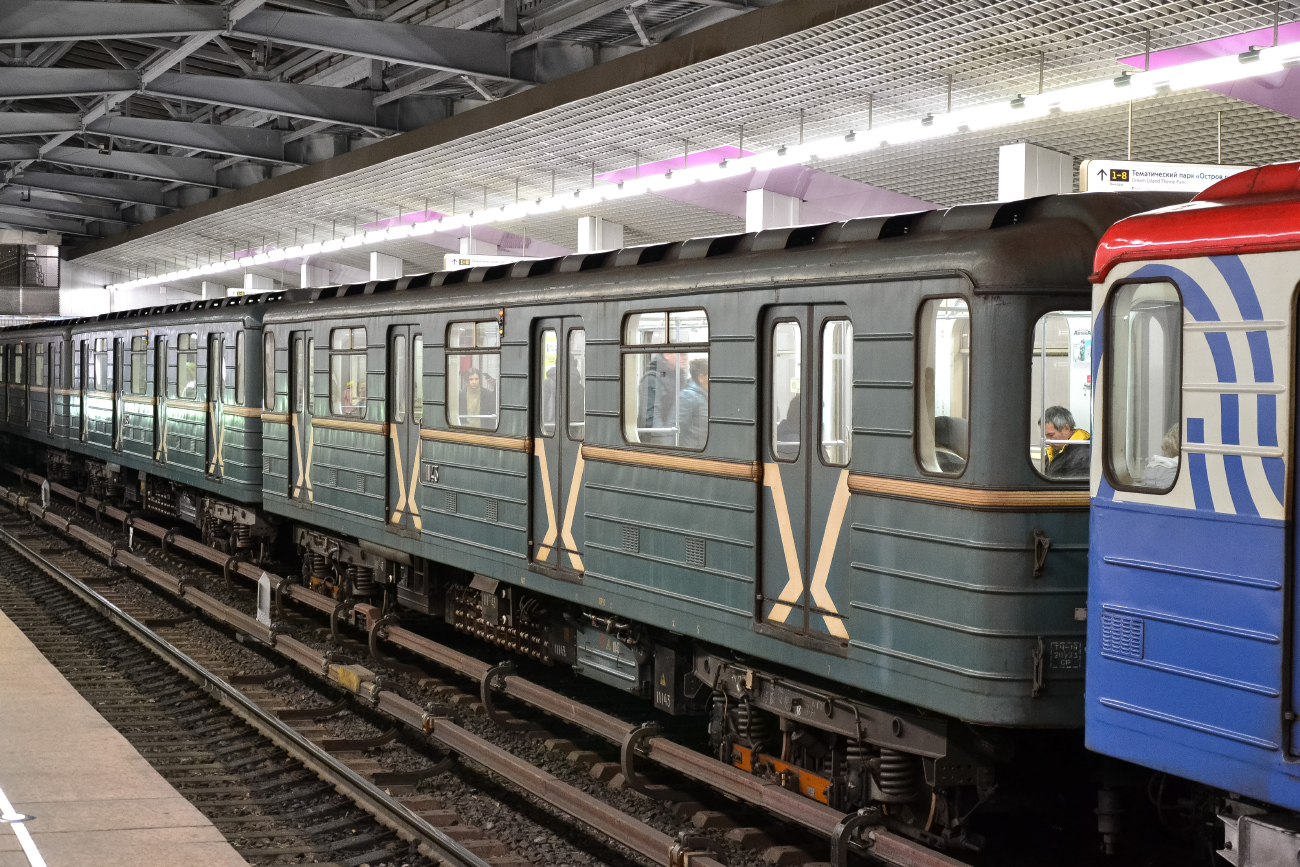 Москва, 81-714.5 (ЛВЗ/ВМ) № 11143