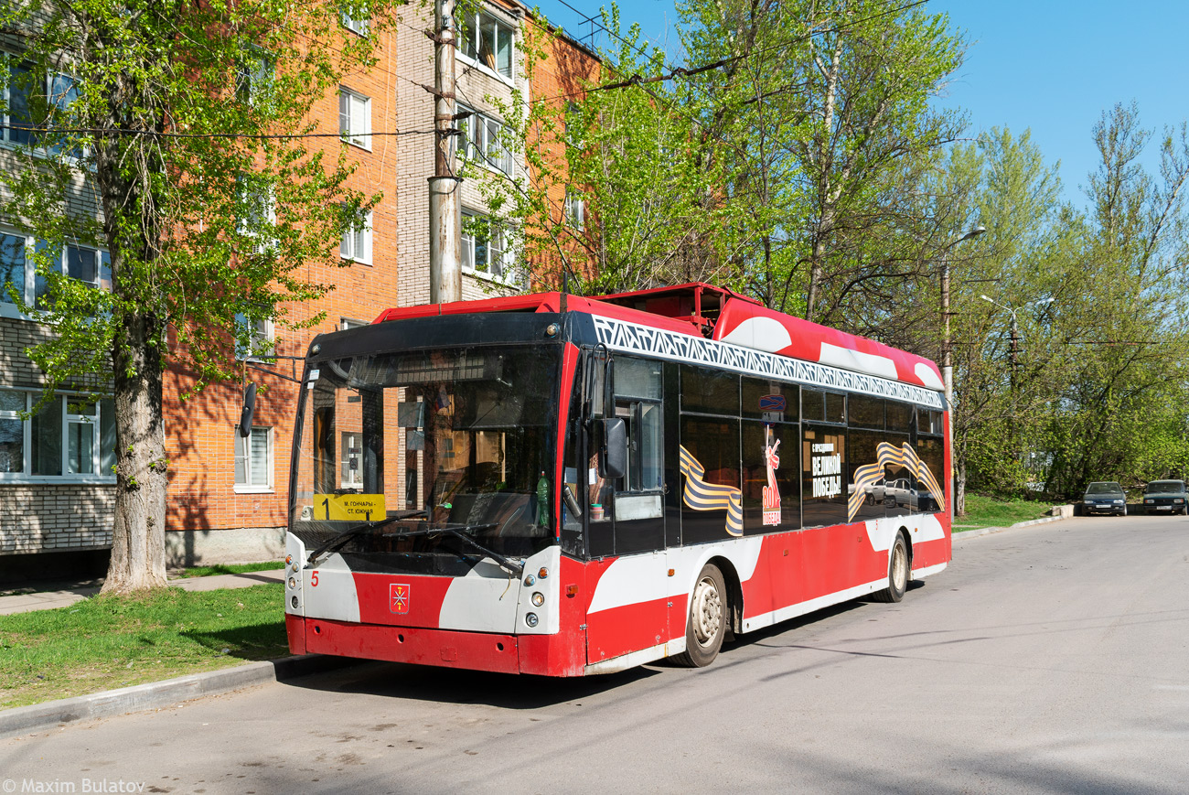 Tula, Trolza-5265.00 “Megapolis” č. 5