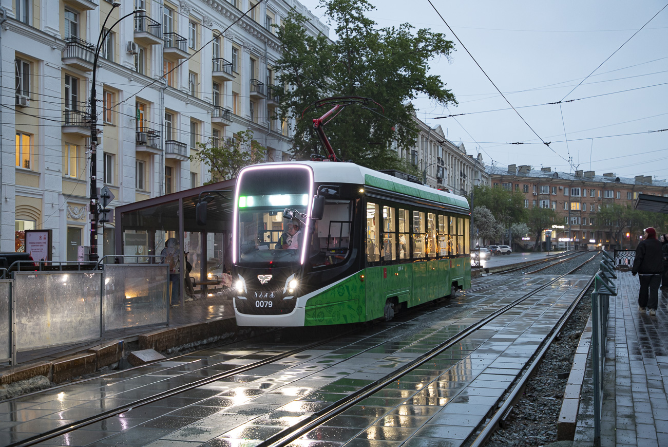 Челябинск, 71-628-01 № 0079