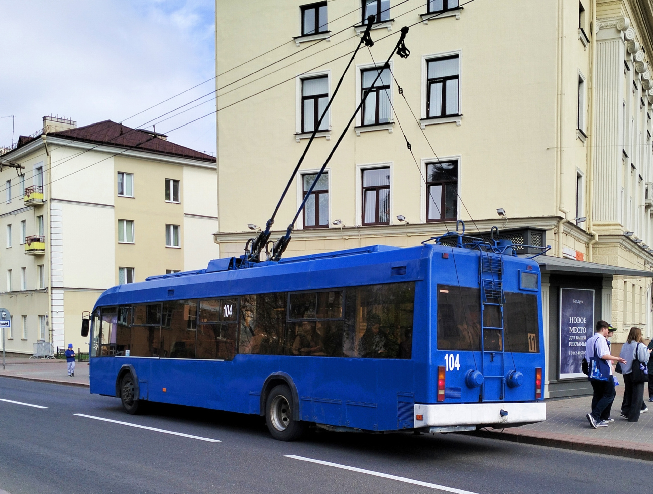 Гродно, БКМ 32102 № 104