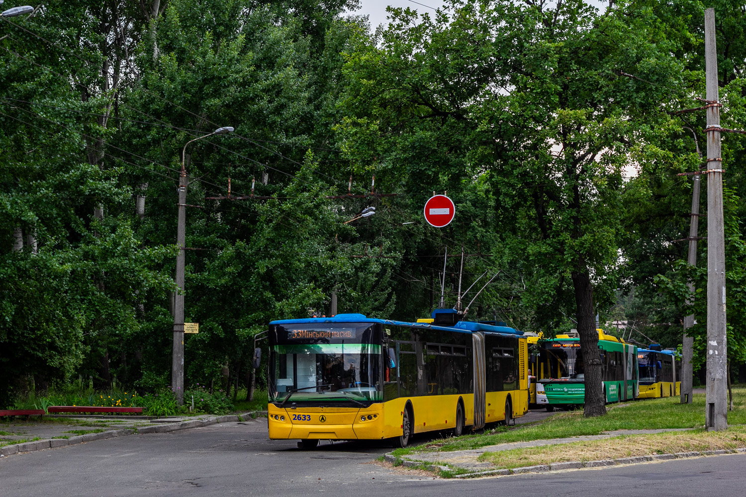 Kiiev, LAZ E301D1 № 2633; Kiiev — Terminus stations