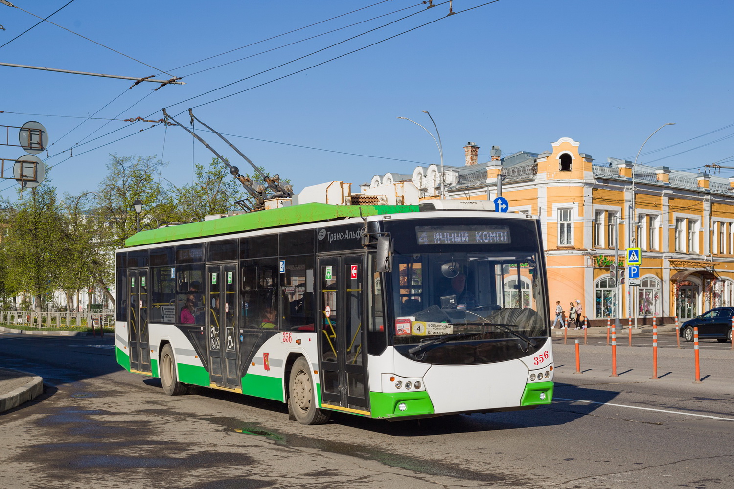 Вологда, ВМЗ-5298.01 «Авангард» № 356