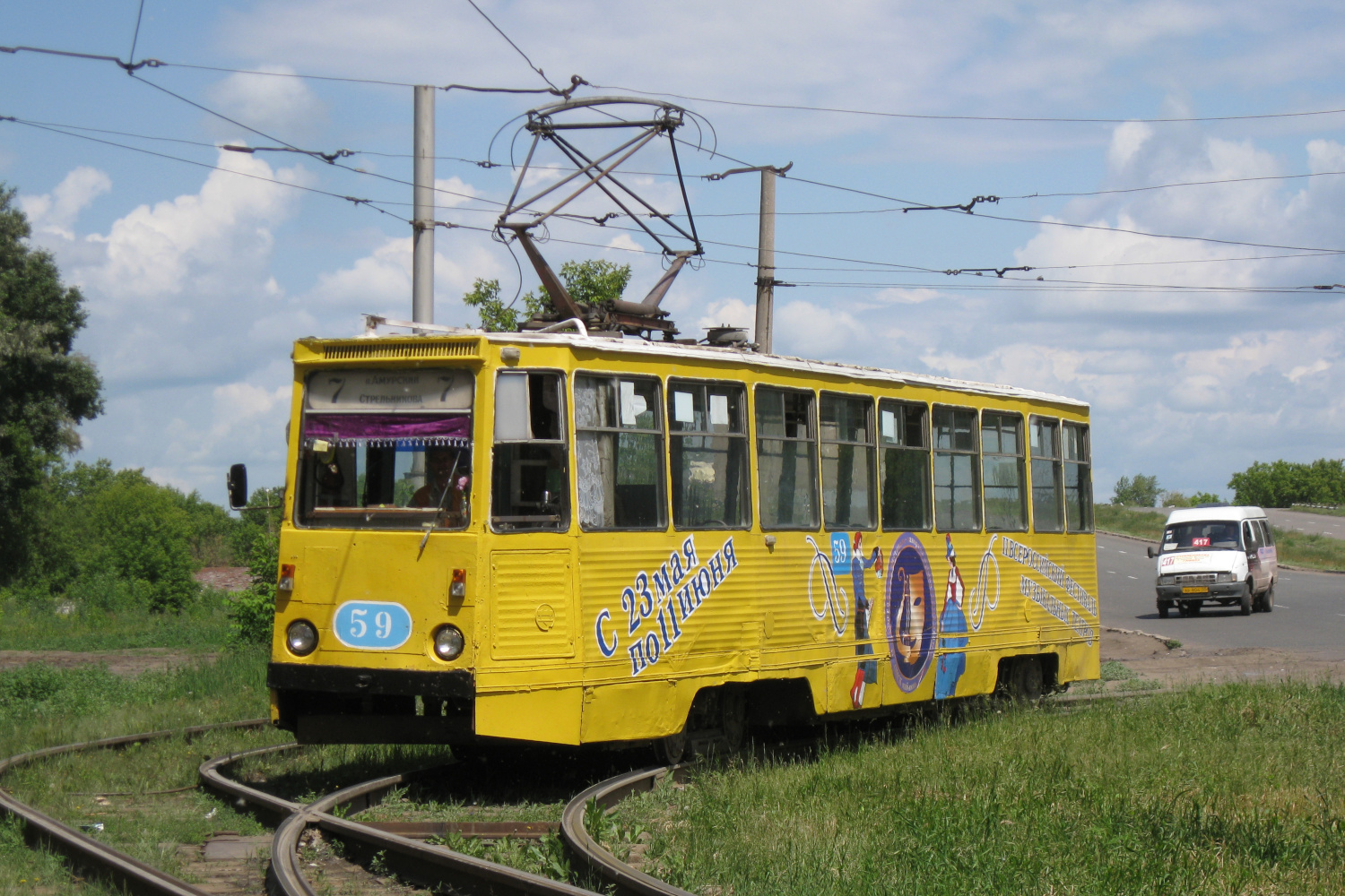 Омск, 71-605 (КТМ-5М3) № 59