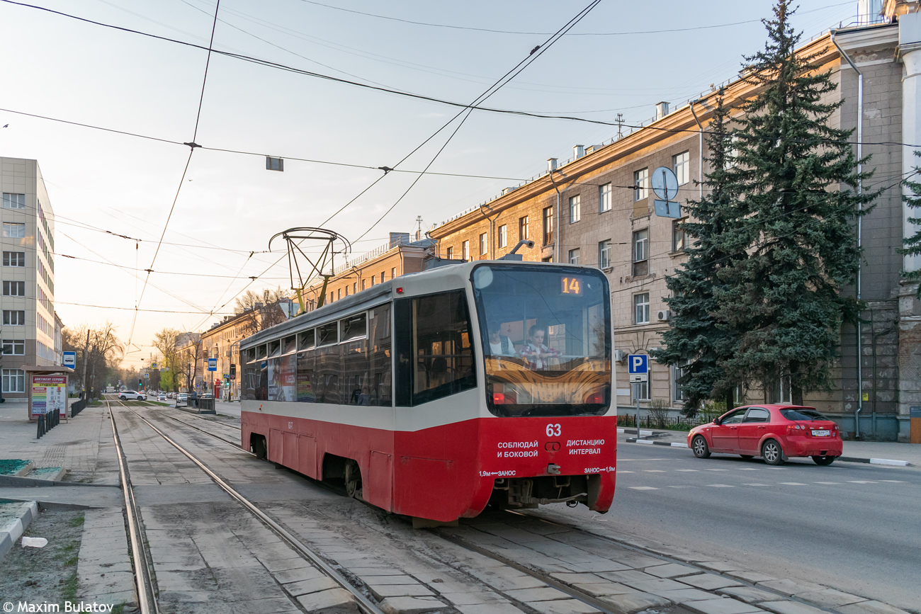 Тула, 71-619КТ № 63